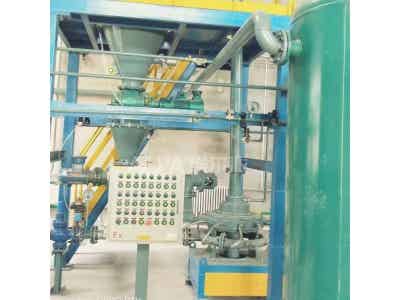 埃爾派鈷酸鋰電池材料粉碎機 超細鈷粉末粉碎圖3