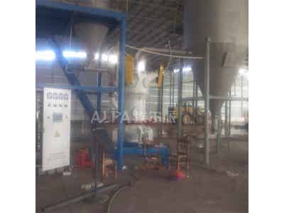 埃爾派鋰鈷氧化物超微研磨機 產品純度高粒度可調節圖3