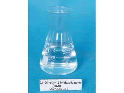 康壯 1,3-二甲基-2-咪唑啉酮(DMI)圖2