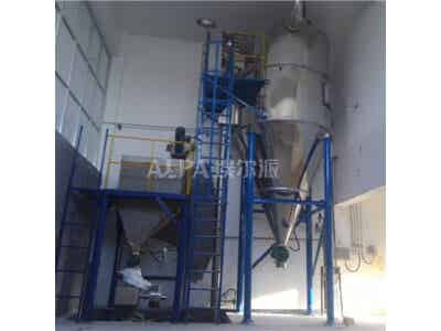 埃爾派氫氧化鋁超微磨粉機 無篩網結構 發熱量低圖3