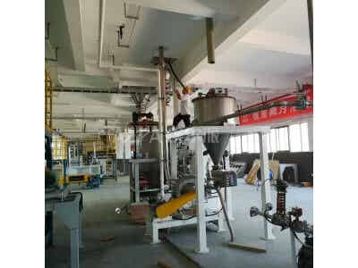 埃爾派黃色顏料超微粉碎機(jī)