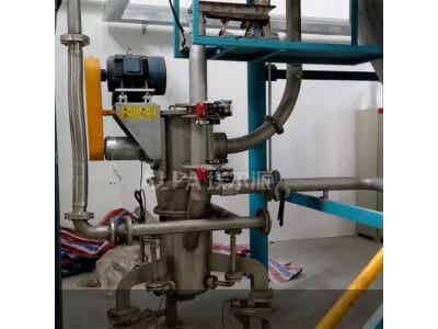 埃爾派石蠟超細粉碎機圖3