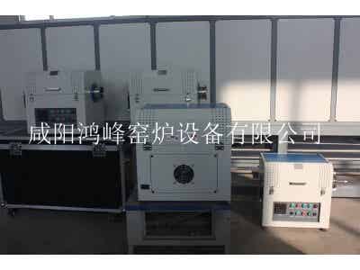 硅碳負極材料碳包覆爐_CVD氣象沉積爐圖2