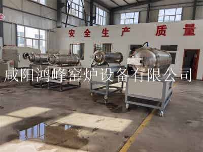 鴻峰氧化亞硅升華爐圖3