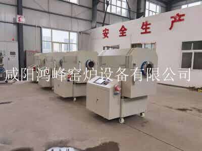 鴻峰 分子篩高溫燒結爐