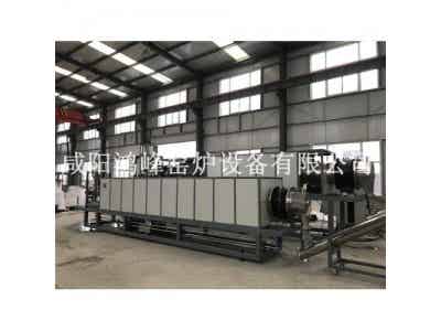 鴻峰氫氧化鋰干燥脫水爐圖3