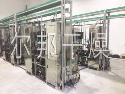 三元材料鋰電池合成反應釜圖2