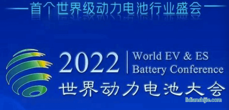 新能源汽車領域，四川和重慶誰能掌控未來？