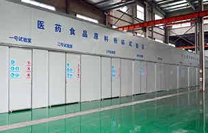 蘇州金遠(yuǎn)勝智能裝備股份有限公司