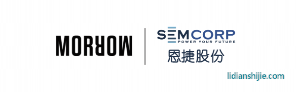 恩捷將作為Morrow全球首家供應(yīng)商