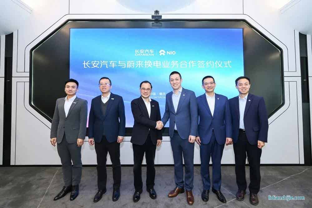 長安汽車與蔚來在重慶簽署換電業(yè)務合作協(xié)議