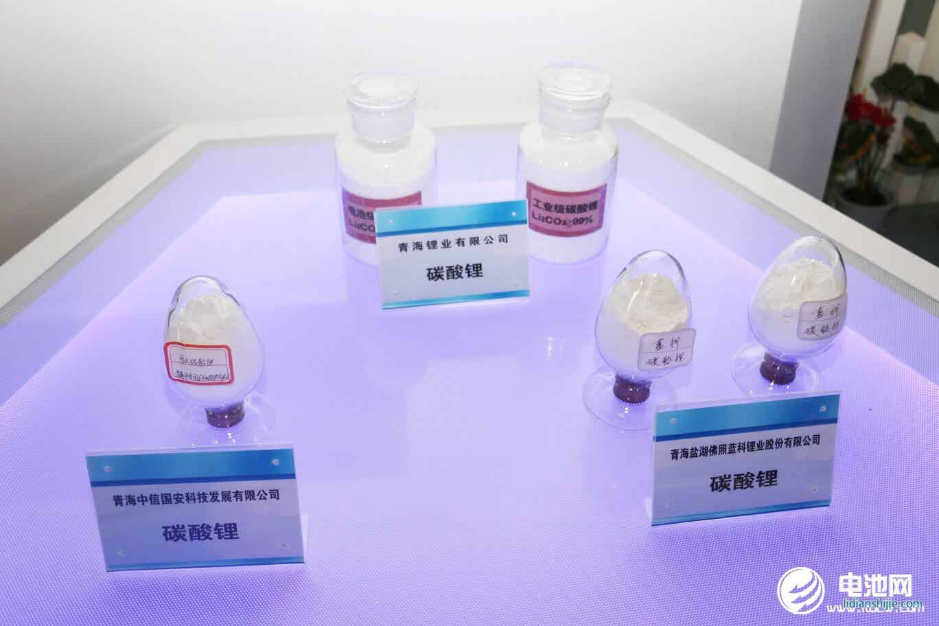 碳酸鋰