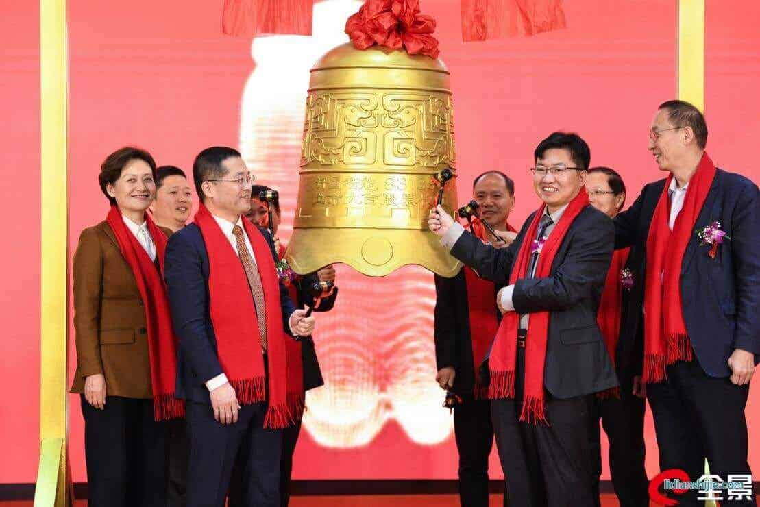 許昌智能登陸北交所