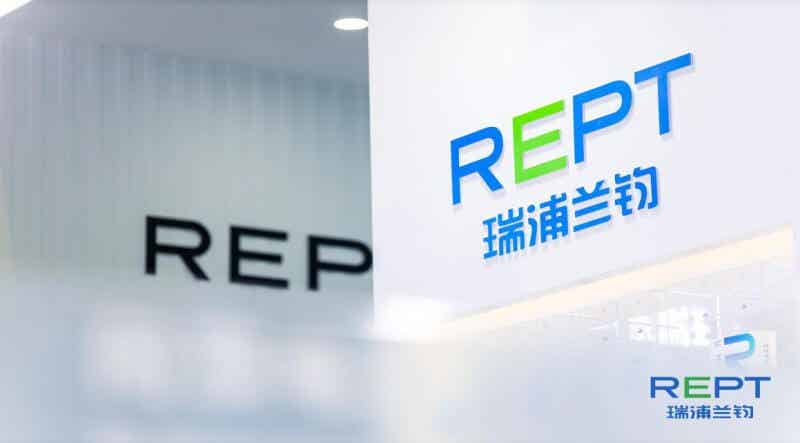 關(guān)于重慶瑞浦蘭鈞能源動(dòng)力與儲(chǔ)能鋰離子電池及系統(tǒng)項(xiàng)目的節(jié)能審查意見