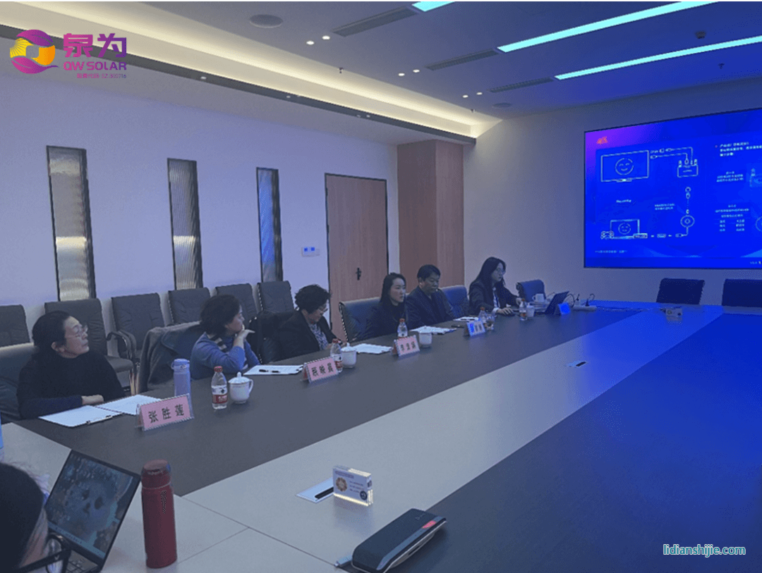 上海市經(jīng)濟(jì)和信息化委員會(huì)外經(jīng)處來泉為調(diào)研