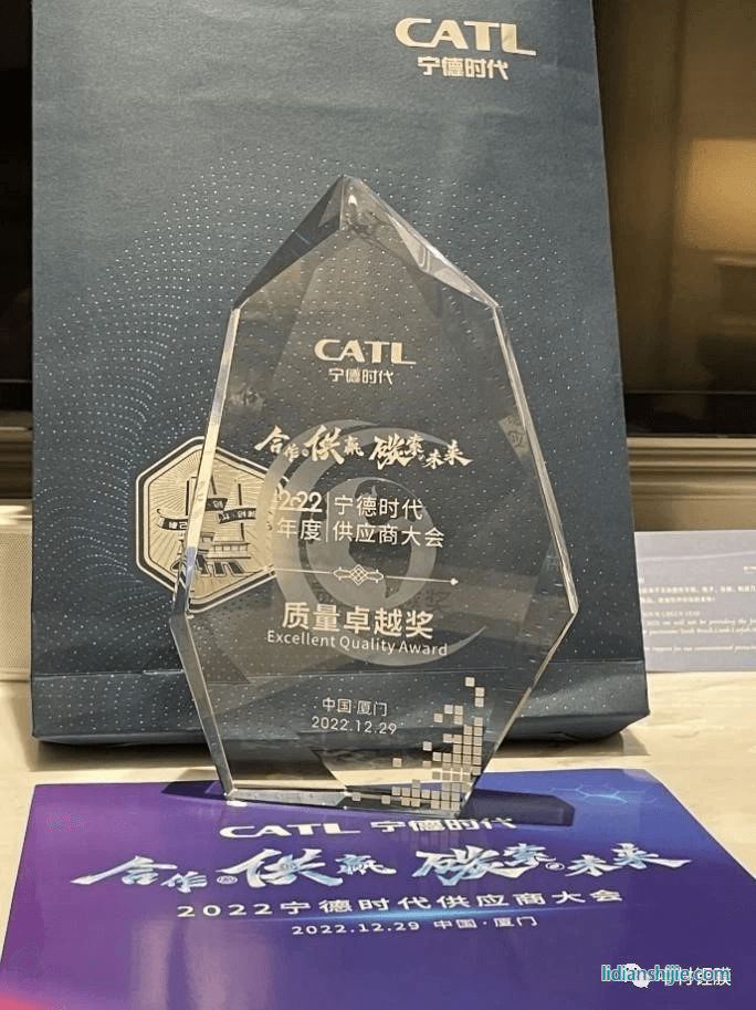 上海恩捷新材料科技有限公司