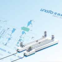 靈鴿科技鋰電池正負極材料自動化生產(chǎn)線