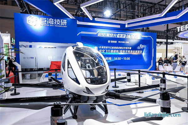 億航智能EH216-S無人駕駛載人航空器