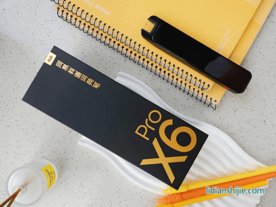 有道詞典筆X6 Pro