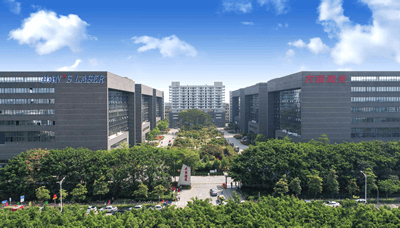 大族激光科技產(chǎn)業(yè)集團(tuán)股份有限公司