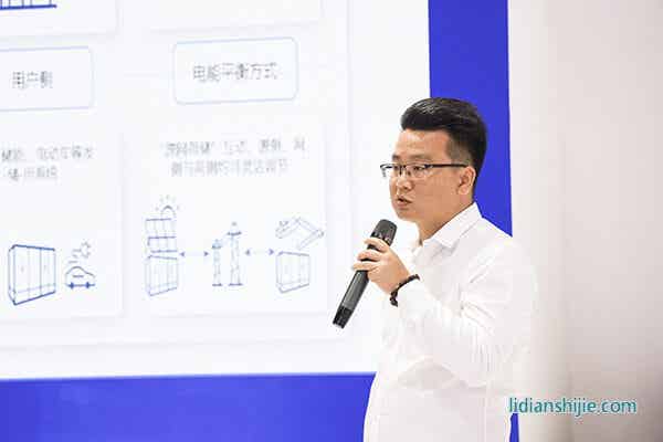 星云股份內部4名產品專家現場進行主題分享