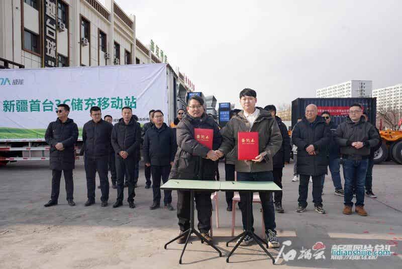 新疆綠礦新能碳科技公司與新疆萬驛通新能源有限公司、新疆雙百供應鏈管理有限公司簽訂供應150臺49噸級耐寒電動重卡的協議