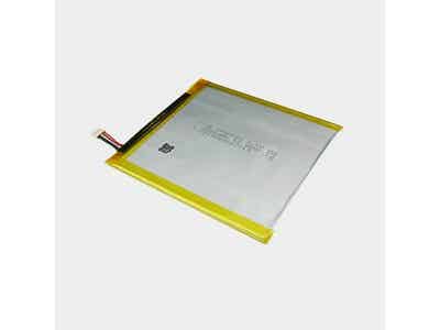 永邦耐低溫鋰電池圖2