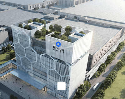 廈門海辰儲能科技股份有限公司