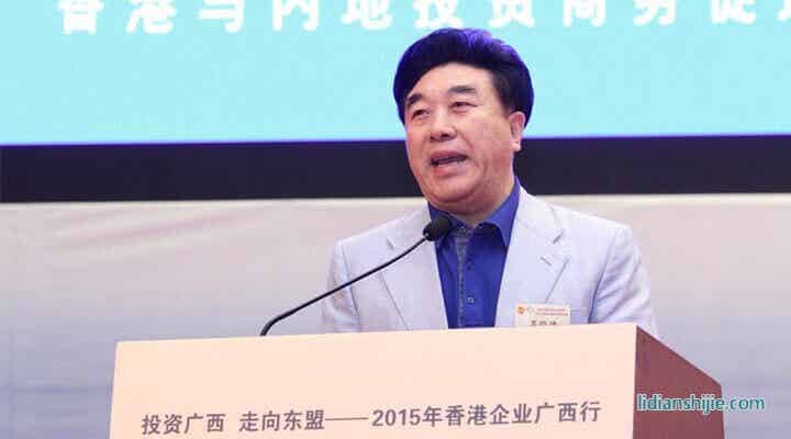 香港企業(yè)赴廣西考察團團長高敬德