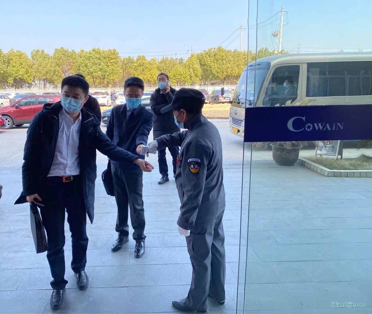 昆山市委常委管鳳良一行蒞臨科瑞恩走訪調(diào)研