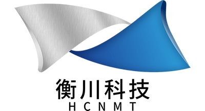 衡川科技HCNMT