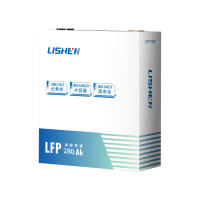 LISHEN力神280Ah儲(chǔ)能電芯