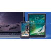 RTXC瑞泰新材鋰離子消費(fèi)電池電解液