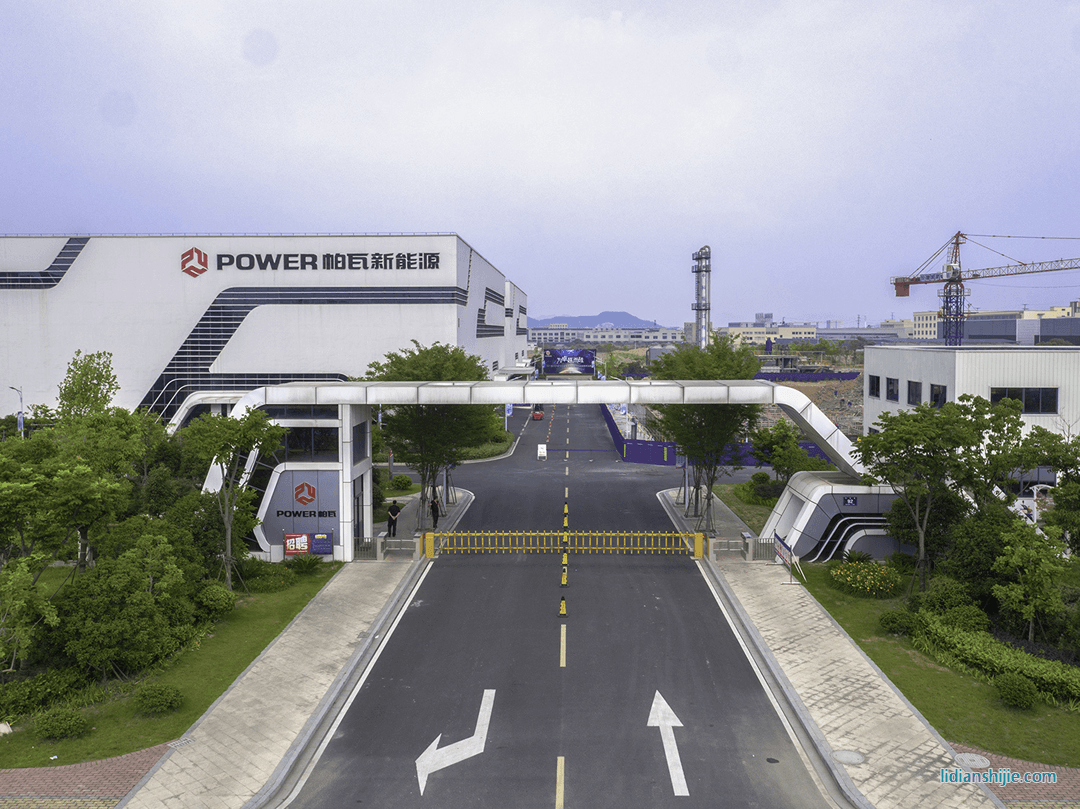 帕瓦股份 帕瓦股份