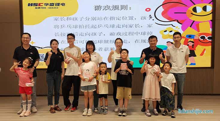 乒乓球接力3.jpg 乒乓球接力3.jpg