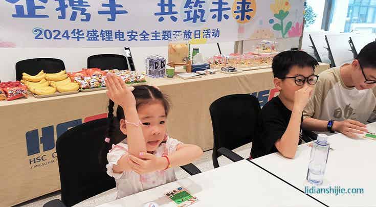 提問1.jpg 提問1.jpg