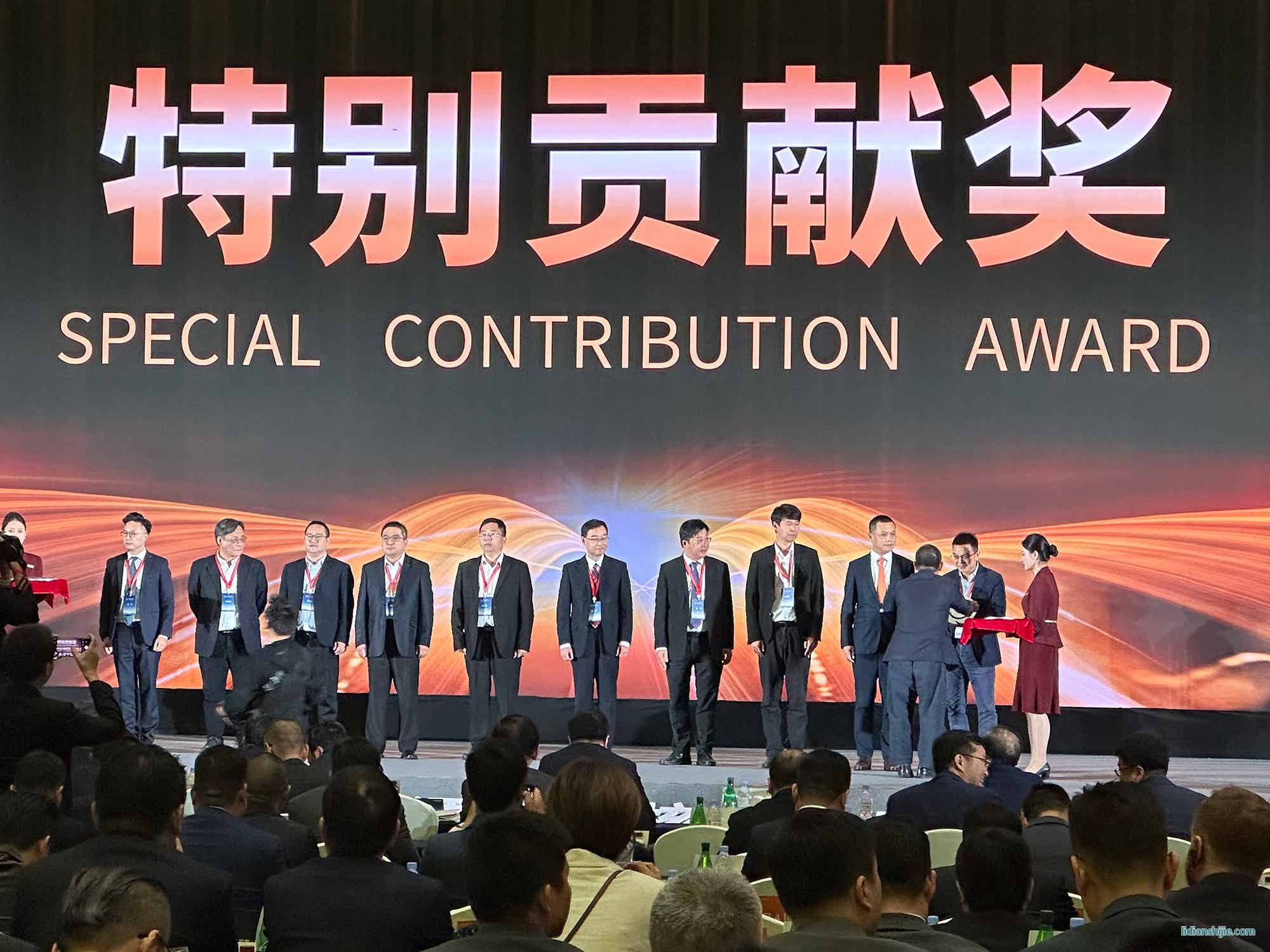 海科新源榮獲2023年BYD特別供應商 海科新源榮獲2023年BYD特別供應商