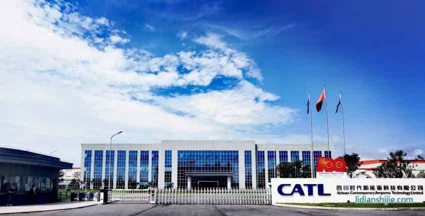 四川時代新能源科技有限公司廠區實景圖。四川省經信廳供圖