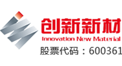 600361創新新材