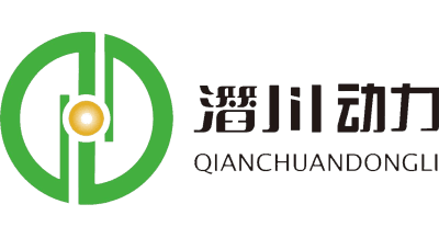 潛川動(dòng)力
