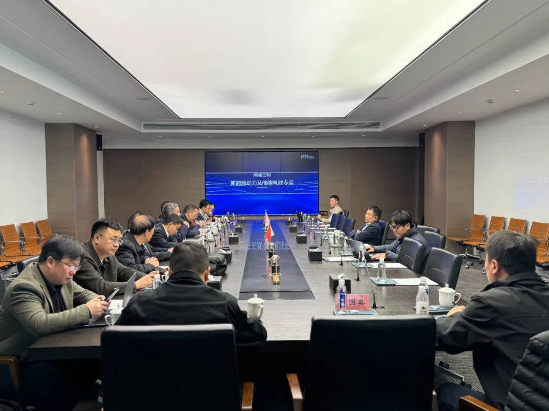 中國(guó)電池工業(yè)協(xié)會(huì)副理事長(zhǎng)兼執(zhí)行秘書長(zhǎng)王建新率隊(duì)調(diào)研瑞浦蘭鈞