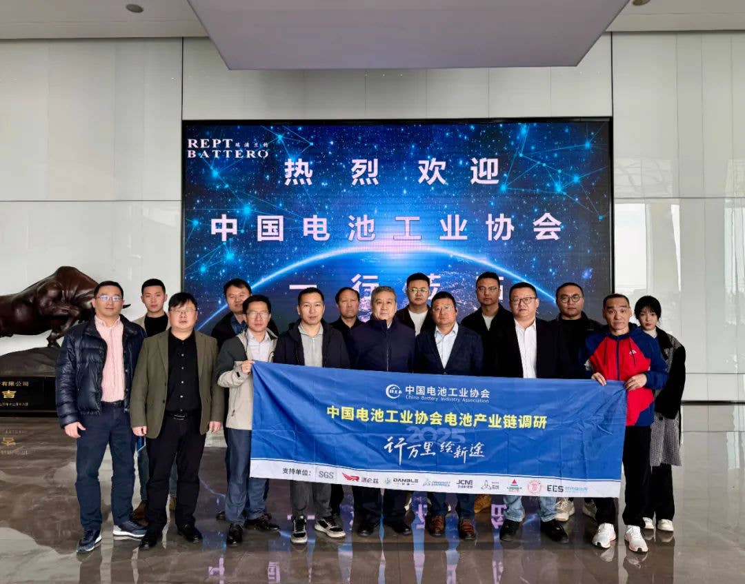 中國(guó)電池工業(yè)協(xié)會(huì)副理事長(zhǎng)兼執(zhí)行秘書長(zhǎng)王建新率隊(duì)調(diào)研瑞浦蘭鈞