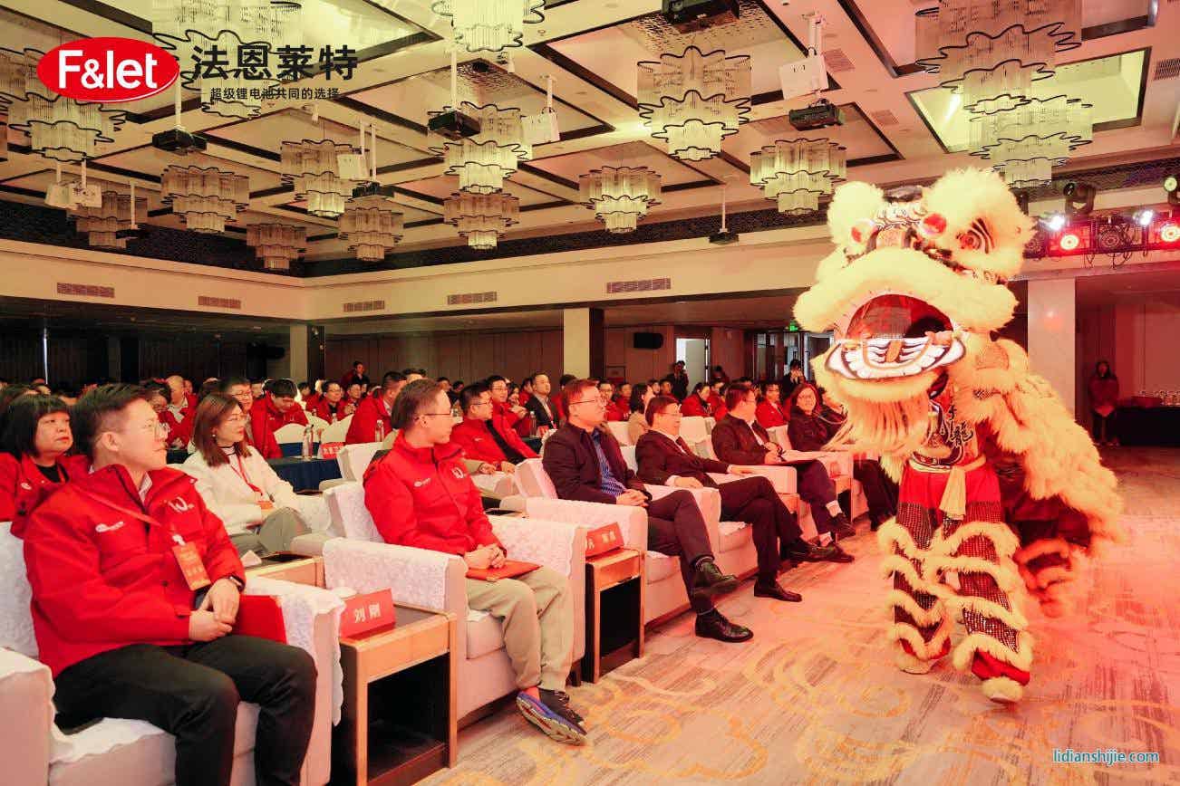 法恩萊特10周年慶典 法恩萊特10周年慶典