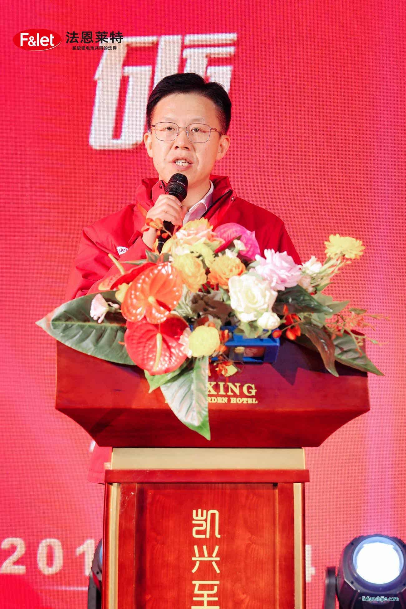 瑞浦蘭鈞供應鏈總經理劉剛 瑞浦蘭鈞供應鏈總經理劉剛