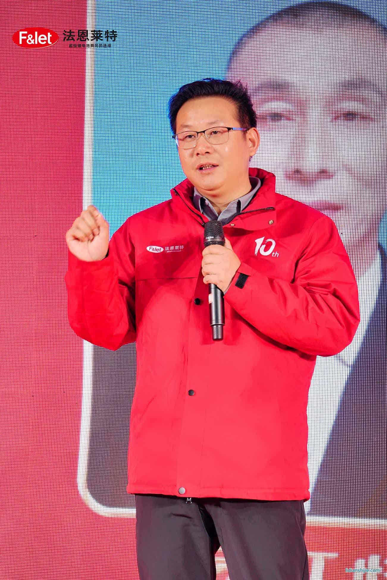 法恩萊特副董事長邵俊華 法恩萊特副董事長邵俊華