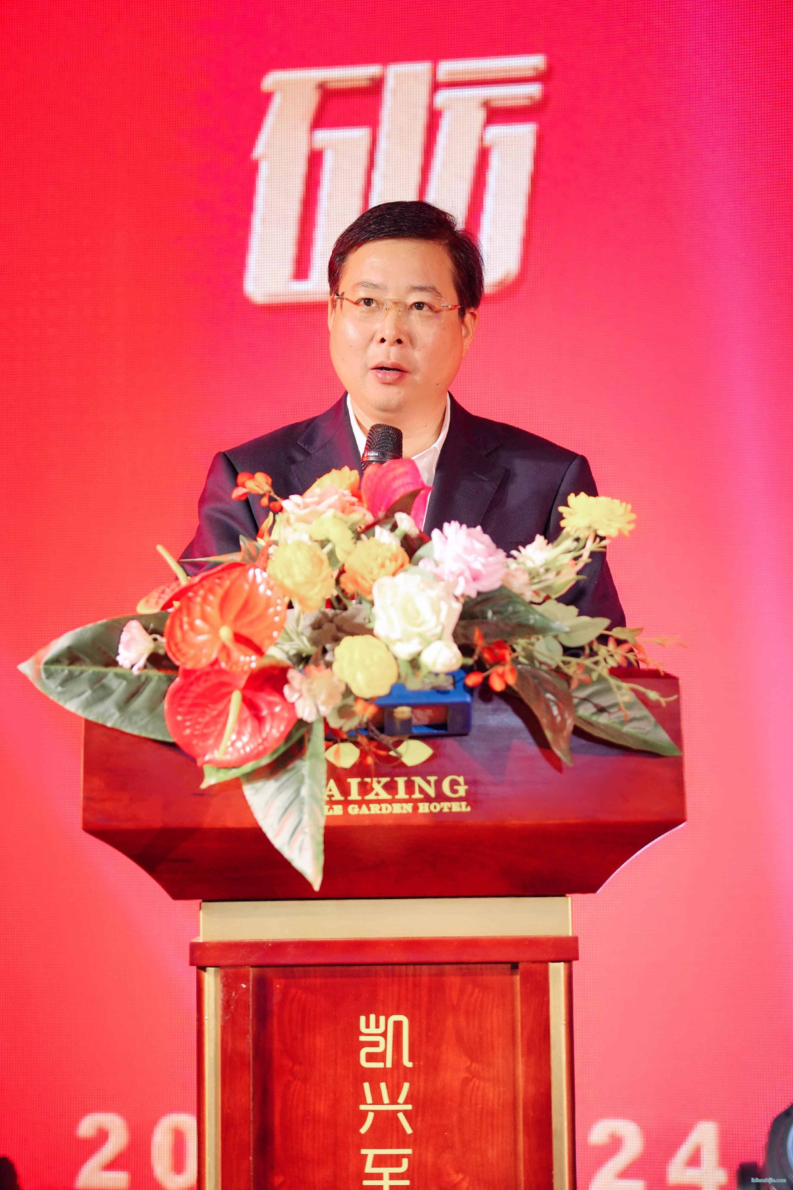 寧鄉市副市長宋強 寧鄉市副市長宋強