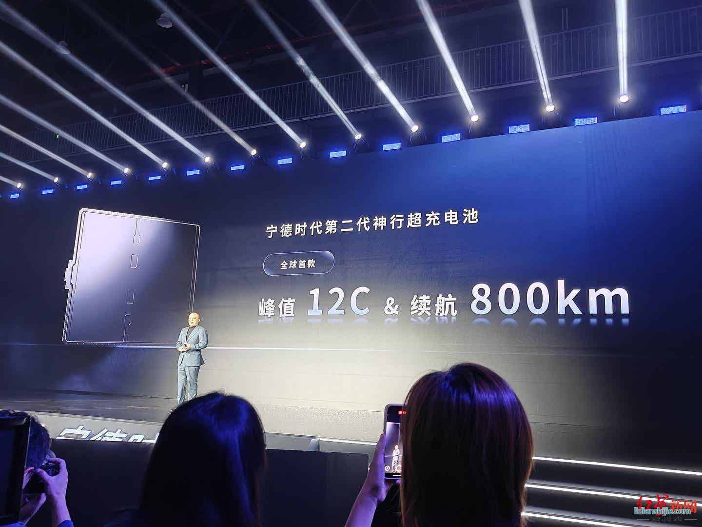 寧德時代發布第二代神行超充電池