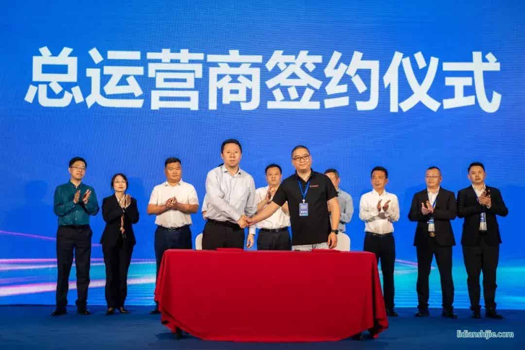 天能駐車鋰電新品發布會