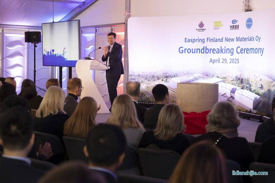 4月29日，北京當(dāng)升材料科技股份有限公司董事長陳彥彬在開工儀式上致辭