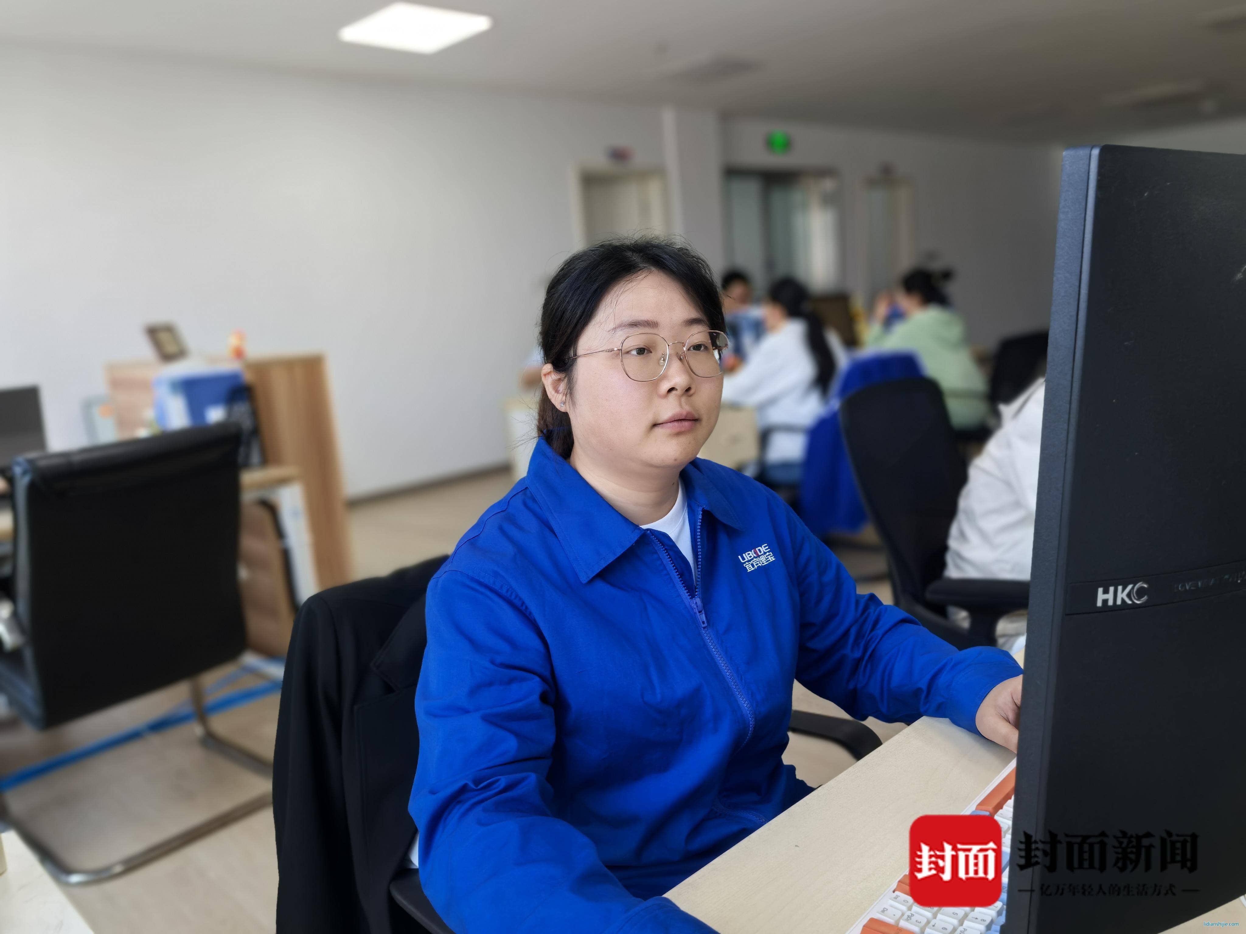 工作中的代宜秀